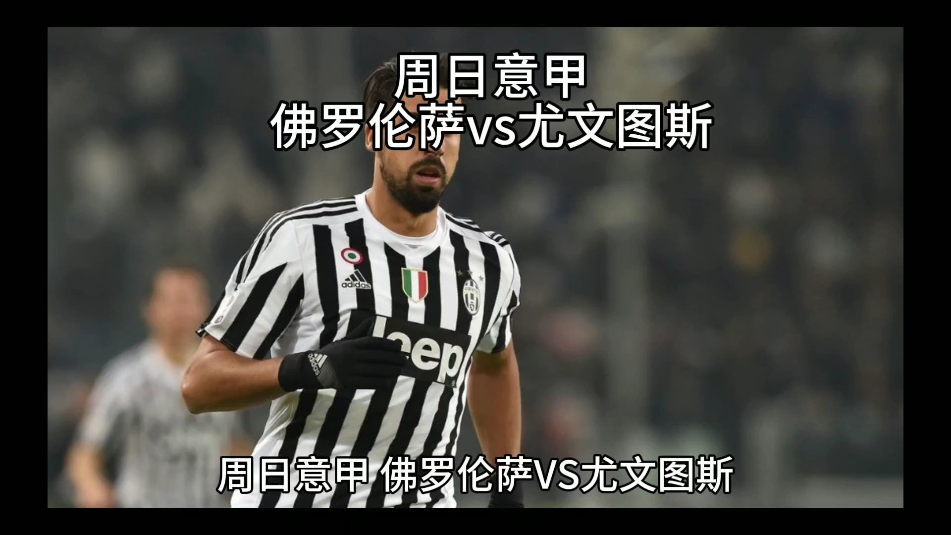 得成